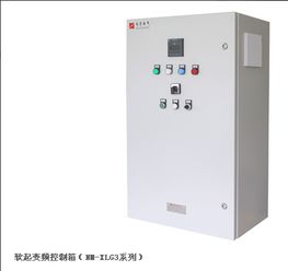 工業防水插頭插座與電源插座箱柜 配電開關控制設備的關鍵應用